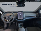 VOLVO EX30 Single Extended Range 272 ch 1EDT Plus