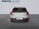 VOLVO EX40 Single Extended Range 252 ch 1EDT Plus