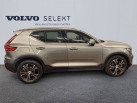 VOLVO XC40 T5 Recharge 18082 ch DCT7 Inscription Luxe