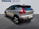 VOLVO XC40 Recharge Twin AWD 408 ch 1EDT Ultimate