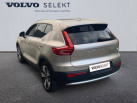 VOLVO XC40 T4 Recharge 12982 ch DCT7 Ultimate