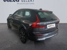 VOLVO XC60 T8 Recharge AWD 310 ch 145 ch Geartronic 8 Inscription