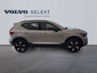 VOLVO EX40 Single Extended Range 252 ch 1EDT Plus