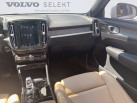 VOLVO XC40 T5 Recharge 18082 ch DCT7 Inscription Luxe