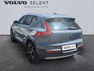 VOLVO XC40 T5 Recharge 18082 ch DCT7 Inscription Luxe