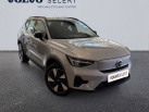 VOLVO EX40 Single Extended Range 252 ch 1EDT Plus