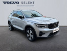 VOLVO XC40 T4 Recharge 12982 ch DCT7 Plus