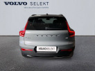 VOLVO XC40 Recharge Extended Range 252 ch 1EDT Ultimate