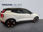 VOLVO EX30 Single Extended Range 272 ch 1EDT Ultra