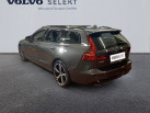 VOLVO V60 B4 197 ch DCT7 Ultra Style Dark