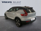 VOLVO XC40 D4 AWD AdBlue 190 ch Geartronic 8 R-Design
