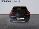 VOLVO XC40 T5 Twin Engine 18082 ch DCT7 Inscription Luxe