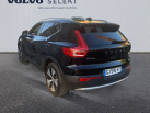 VOLVO XC40 T5 Recharge 18082 ch DCT7 Start