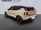 VOLVO EX30 Single Extended Range 272 ch 1EDT Ultra