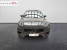 VOLVO S60 T6 Twin Engine 253 87 ch Geartronic 8 Inscription Luxe