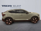VOLVO C40 Recharge 238 ch 1EDT Start