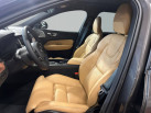 VOLVO XC60 T6 AWD Hybride rechargeable 253 ch145 ch Geartronic 8 Ultra Style Dark