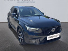 VOLVO XC40 B3 163 ch DCT7 Plus