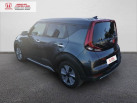 KIA e-Soul Electrique 204 ch e-Premium