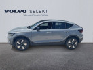 VOLVO C40 Recharge Extended Range 252 ch 1EDT Ultimate