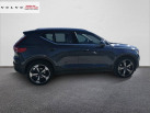 VOLVO XC40 T5 Recharge 18082 ch DCT7 Inscription Luxe