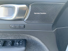 VOLVO EX40 Single Extended Range 252 ch 1EDT Ultra