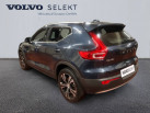 VOLVO XC40 T5 Recharge 18082 ch DCT7 Business