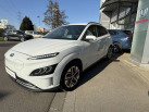 HYUNDAI Kona Electrique 64 kWh - 204 ch Executive