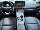 HYUNDAI Kona Electrique 64 kWh - 204 ch Executive