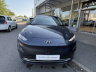 HYUNDAI Kona Electrique 39 kWh - 136 ch Intuitive