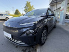 HYUNDAI Kona Electrique 39 kWh - 136 ch Intuitive