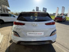 HYUNDAI Kona Electrique 64 kWh - 204 ch Executive