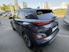 HYUNDAI Kona Electrique 64 kWh - 204 ch Executive