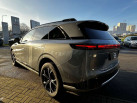 XPENG G9 Autonomie Etendue