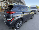 HYUNDAI Kona Electrique 39 kWh - 136 ch Intuitive