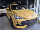 MG MG3 1.5 L Hybrid 195 ch Luxury