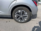 HYUNDAI Kona Electrique 39 kWh - 136 ch Creative