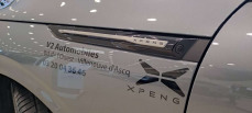 XPENG G9 Performance