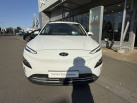 HYUNDAI Kona Electrique 64 kWh - 204 ch Executive