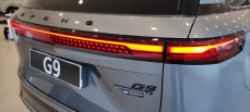 XPENG G9 Performance