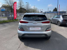 HYUNDAI Kona Electrique 39 kWh - 136 ch Creative