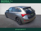 SKODA Scala 1.0 TSI Evo 110 ch DSG7 Monte-Carlo