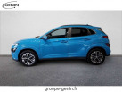HYUNDAI Kona Electrique 39 kWh - 136 ch Intuitive