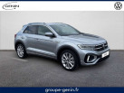 VOLKSWAGEN T-Roc 1.5 TSI EVO2 150 Start/Stop DSG7 R-Line Edition
