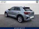 VOLKSWAGEN T-Roc 1.5 TSI EVO2 150 Start/Stop DSG7 R-Line Edition