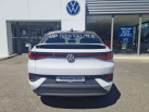 VOLKSWAGEN ID.5 204 ch Pro Performance