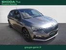 SKODA Scala 1.0 TSI Evo 110 ch DSG7 Monte-Carlo