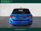 SKODA Fabia 1.0 TSI 116 ch EVO 2 DSG7 Selection