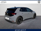 VOLKSWAGEN ID.3 170 ch Pure Life Max