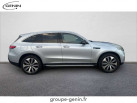 MERCEDES-BENZ EQC 400 4Matic 408 ch Edition 1886